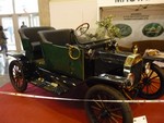 An old Ford Model T